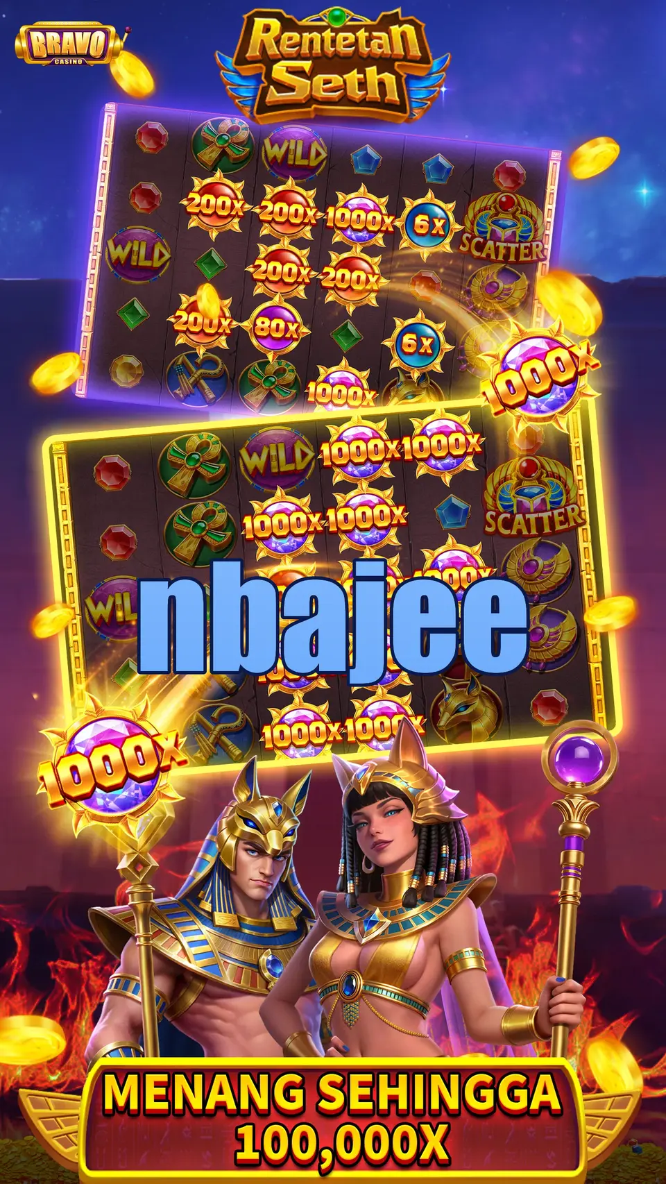 nbajee লগইন
